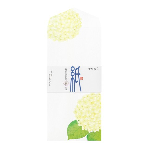 Summer Hydrangea Letter Envelope