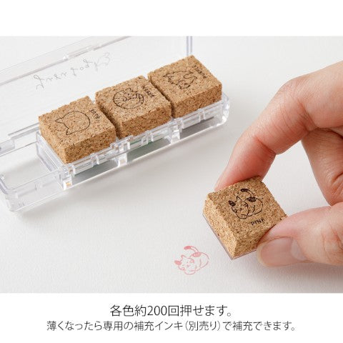Yuru Log Pre-Inked Paintable Stamp | Cat