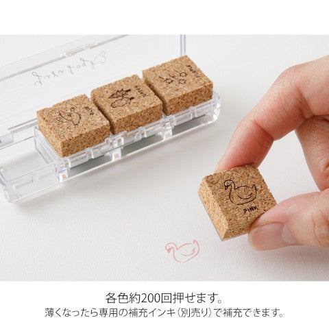 Yuru Log Pre-Inked Paintable Stamp | Forest
