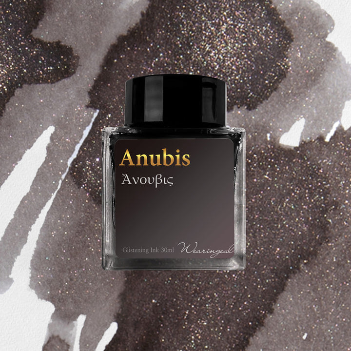 Anubis | World Myth Egypt | Fountain Pen Ink *
