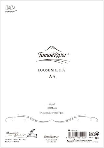 Tomoe River Loose Leaf Paper | A5 *
