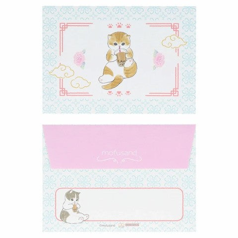 Tapioca Cats Mini Letter Set