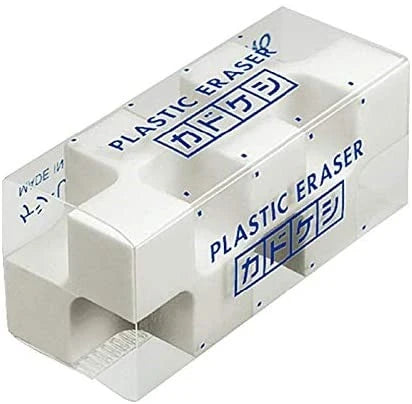 Kokuyo Kado-Keshi Multi-Edge Eraser