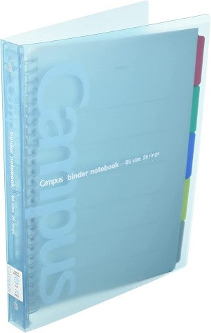 Kokuyo Campus Slide Binder | B5