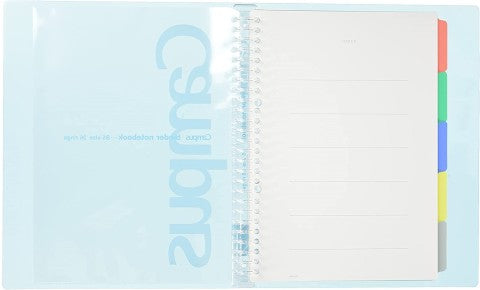 Kokuyo Campus Slide Binder | B5