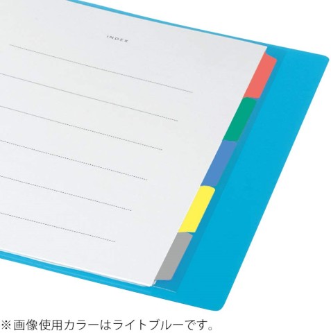 Kokuyo Campus Slide Binder | B5