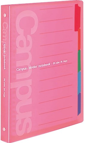 Kokuyo Campus Slide Binder | B5