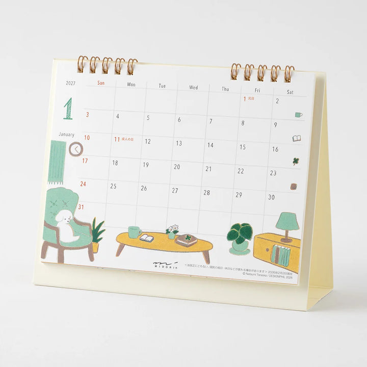Midori 2027 Ring Desktop Calendar | Dog