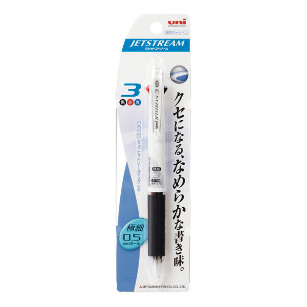 Jetstream 3-Color 0.5mm Ballpoint Pen | White