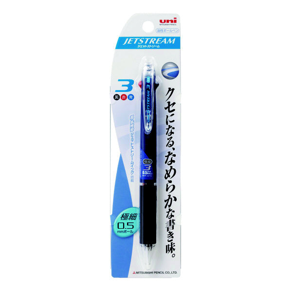 Jetstream 3-Color 0.5mm Ballpoint Pen | Navy