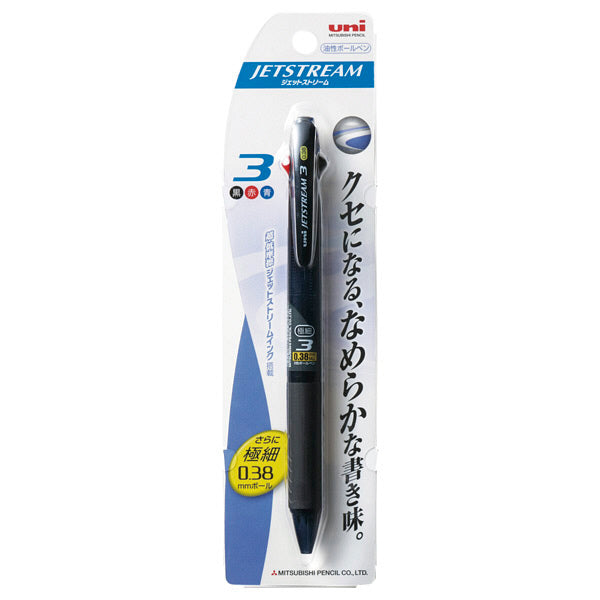 Jetstream 3-Color 0.5mm Ballpoint Pen | Black