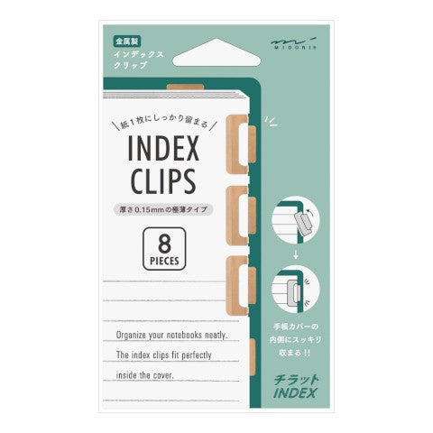 Copper Orange Index Clip
