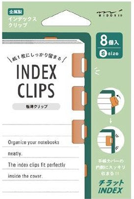 Copper Orange Index Clip