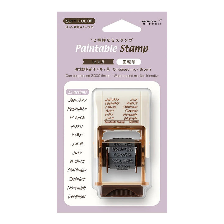 Midori Months of the Year Paintable Rotating Stamp | Brown Ink