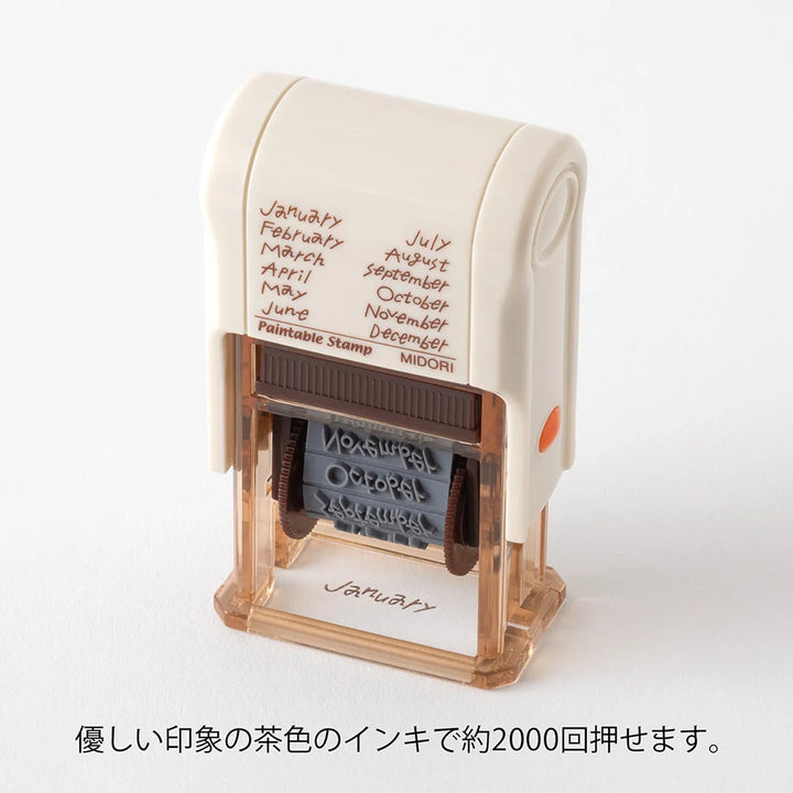 Midori Months of the Year Paintable Rotating Stamp | Brown Ink