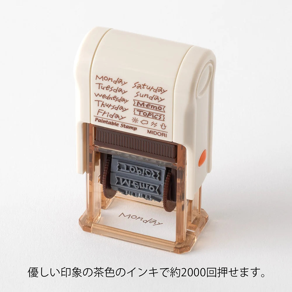 Midori Days of the Week Paintable Rotating Stamp | Brown Ink