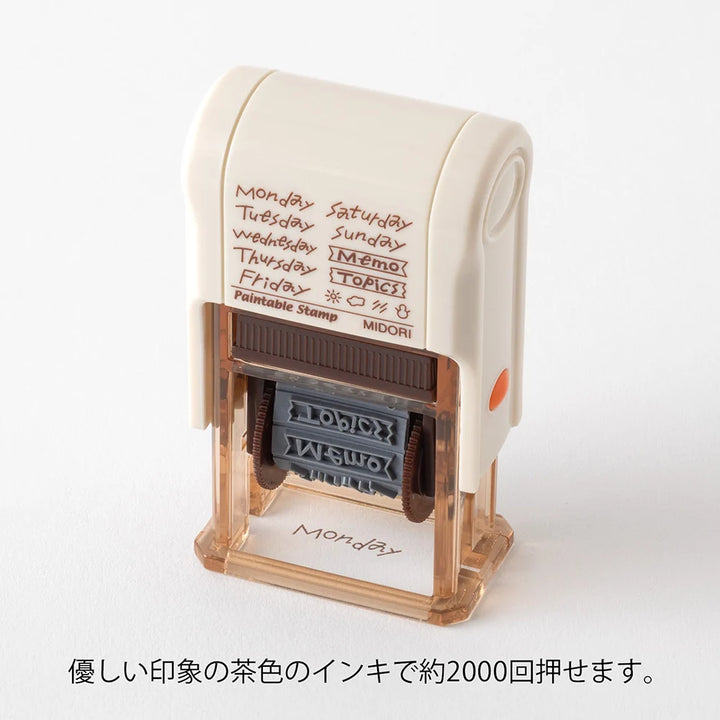 Midori Days of the Week Paintable Rotating Stamp | Brown Ink