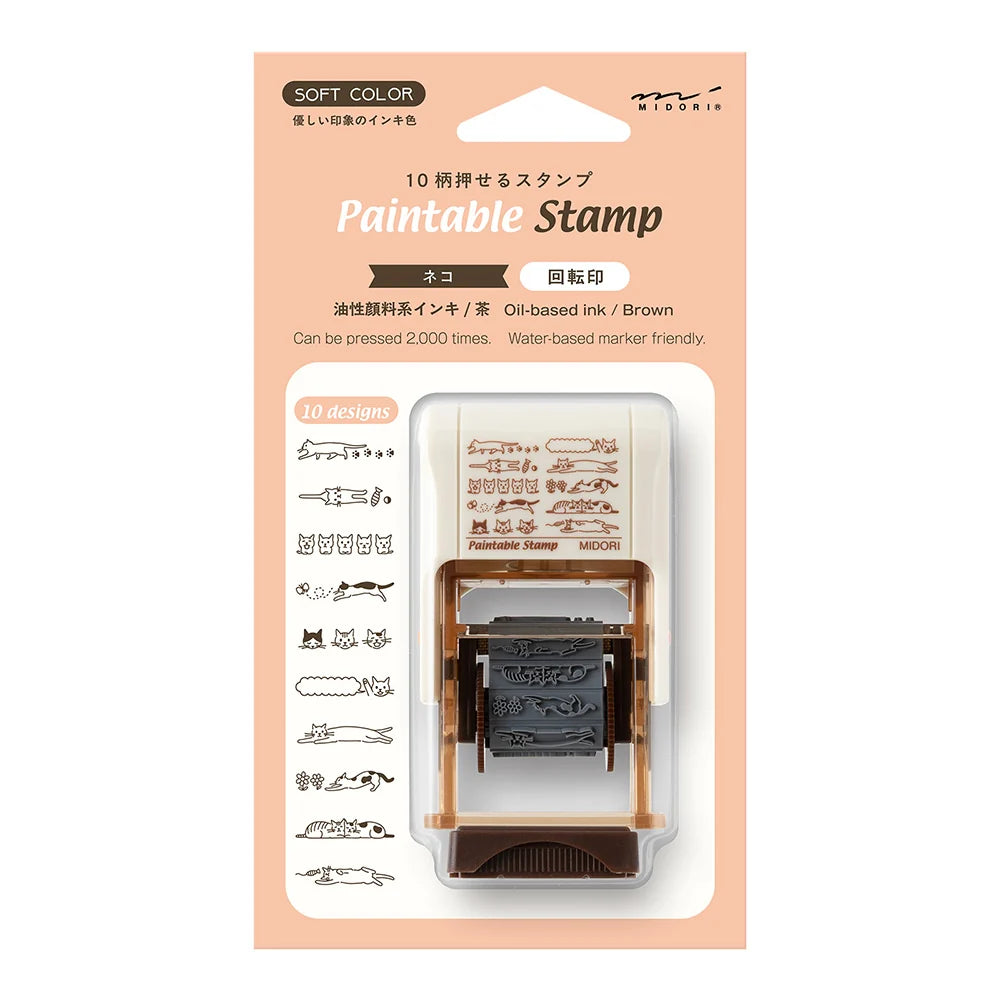 Midori Playful Cat Paintable Rotating Stamp | Brown Ink