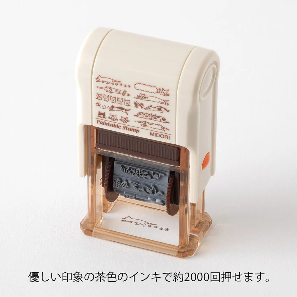 Midori Playful Cat Paintable Rotating Stamp | Brown Ink