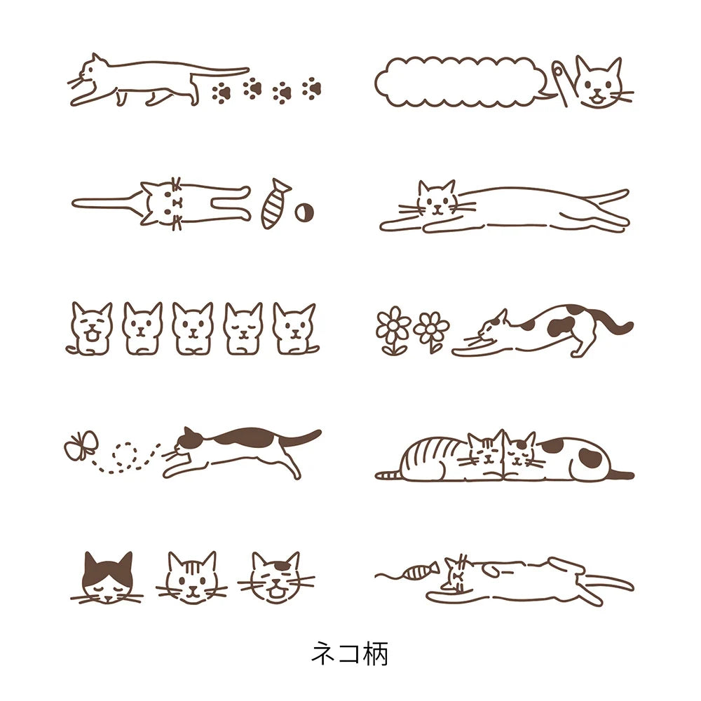 Midori Playful Cat Paintable Rotating Stamp | Brown Ink