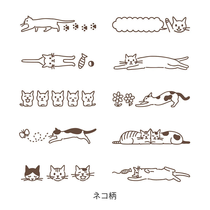 Midori Playful Cat Paintable Rotating Stamp | Brown Ink