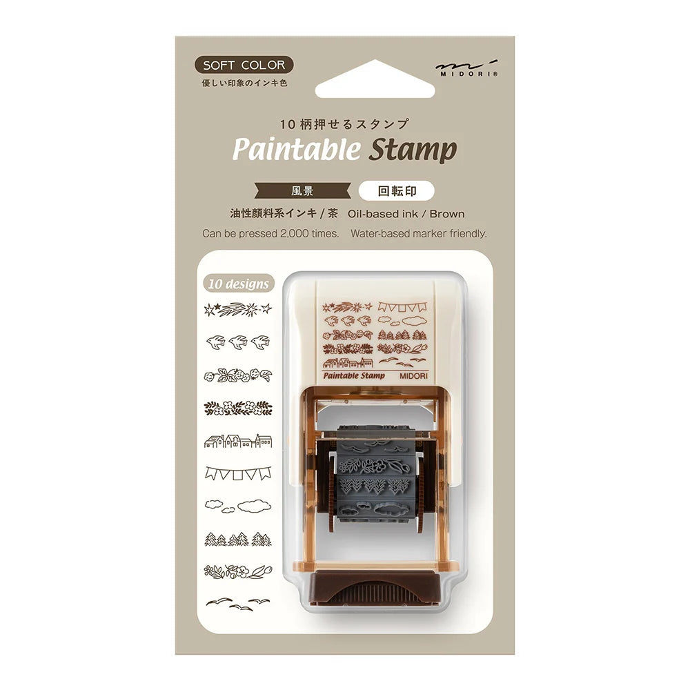 Midori Landscape Paintable Rotating Stamp | Brown Ink