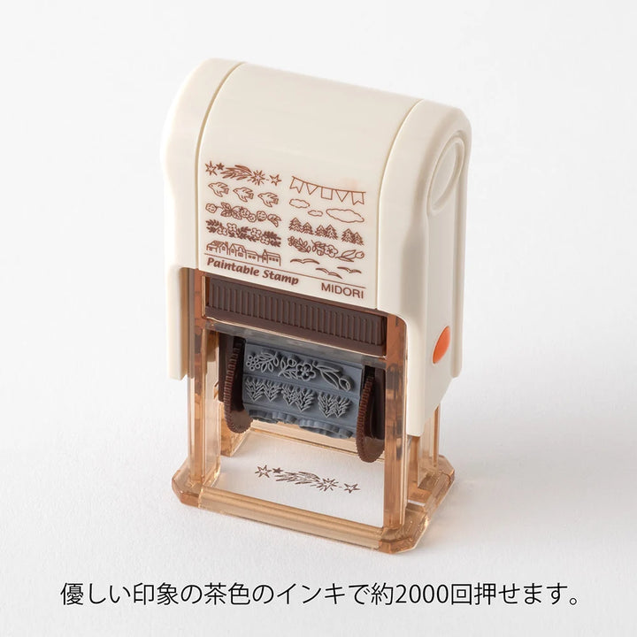 Midori Landscape Paintable Rotating Stamp | Brown Ink