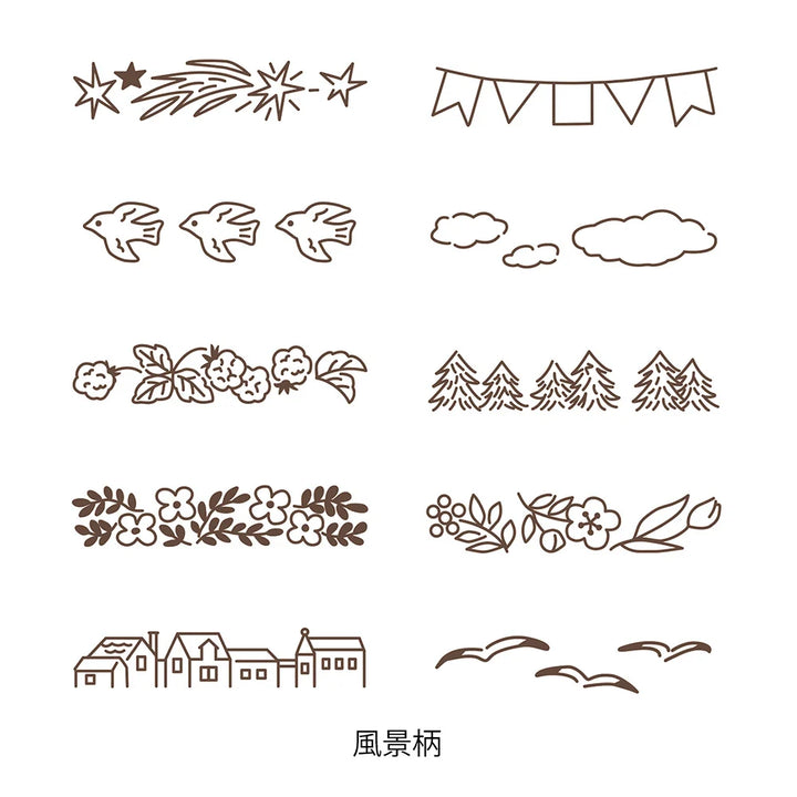 Midori Landscape Paintable Rotating Stamp | Brown Ink