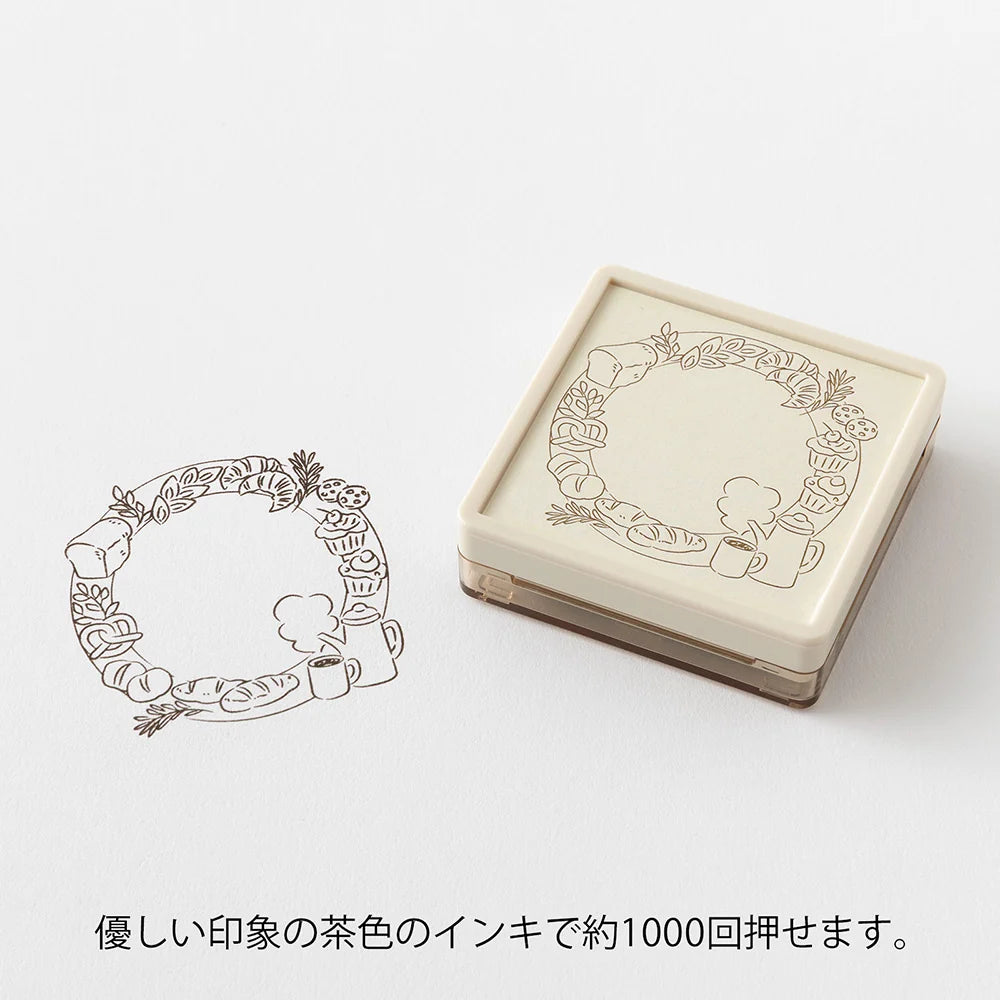 Midori Bread Wreath Paintable Stamp | Brown Ink