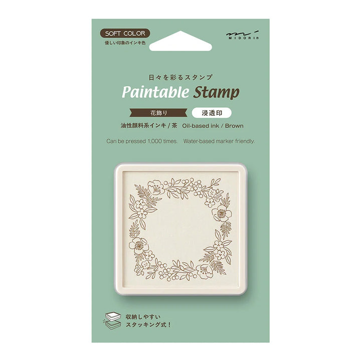Midori Floral Wreath Paintable Stamp | Brown Ink