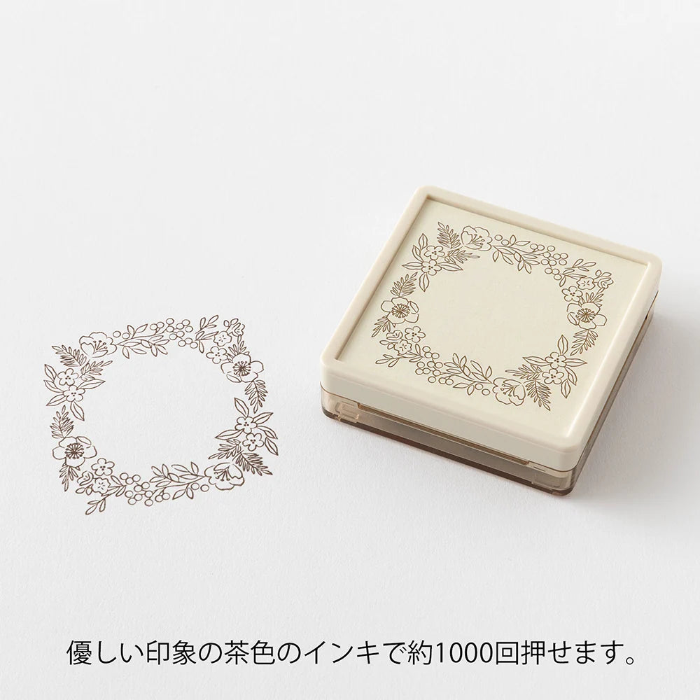 Midori Floral Wreath Paintable Stamp | Brown Ink