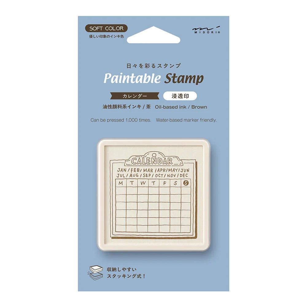 Midori Monday Start Calendar Paintable Stamp | Brown Ink