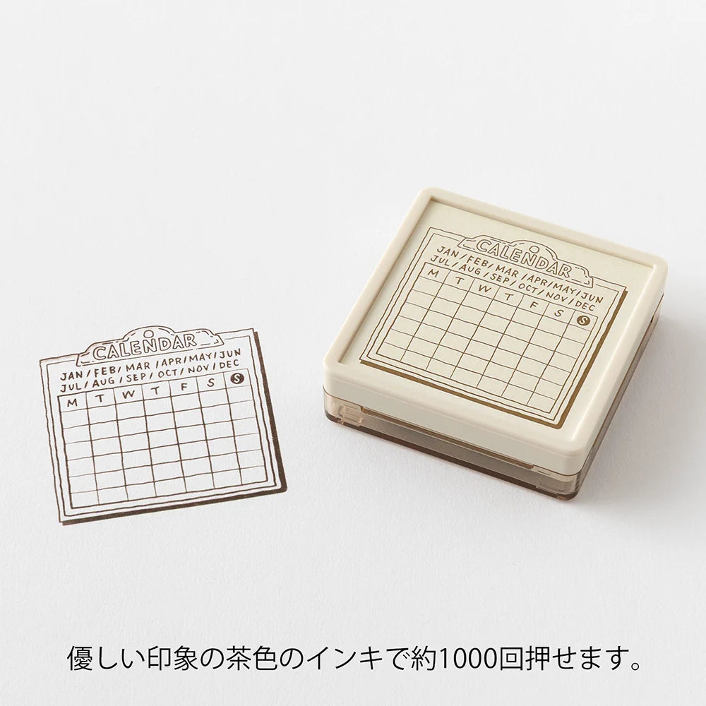 Midori Monday Start Calendar Paintable Stamp | Brown Ink