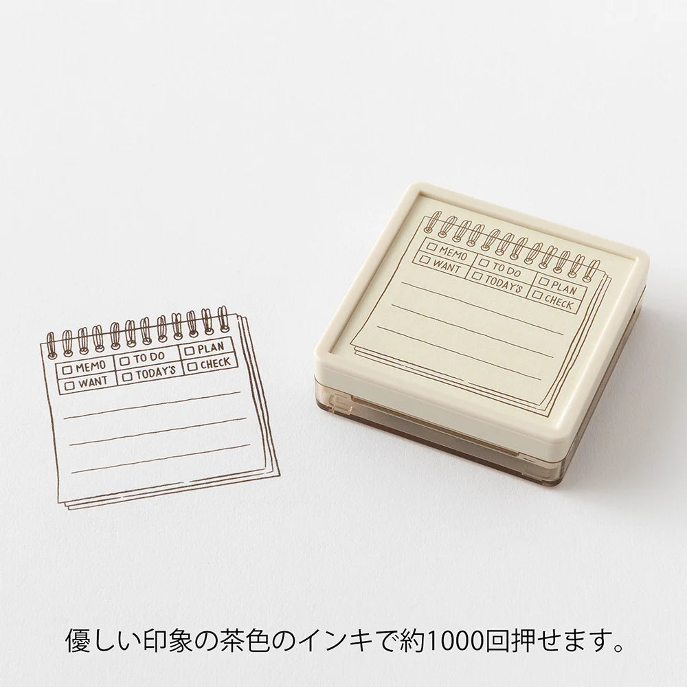 Midori Memo List Paintable Stamp | Brown Ink
