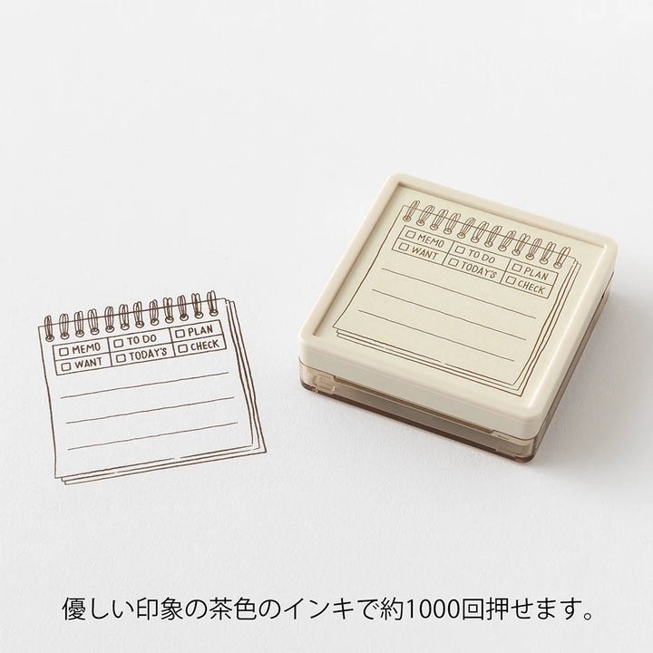 Midori Memo List Paintable Stamp | Brown Ink