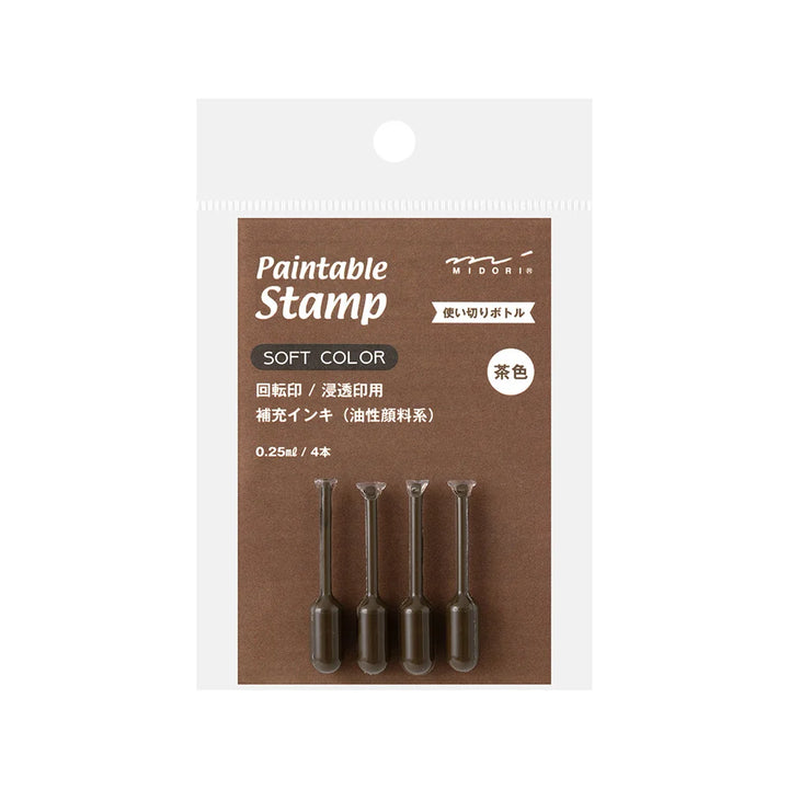 Midori Paintable Stamp Brown Ink Refill