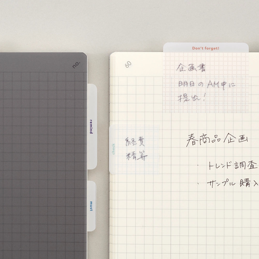 Isshoni. Things To Do Translucent Sticky Notes | Point Here Don't Forget