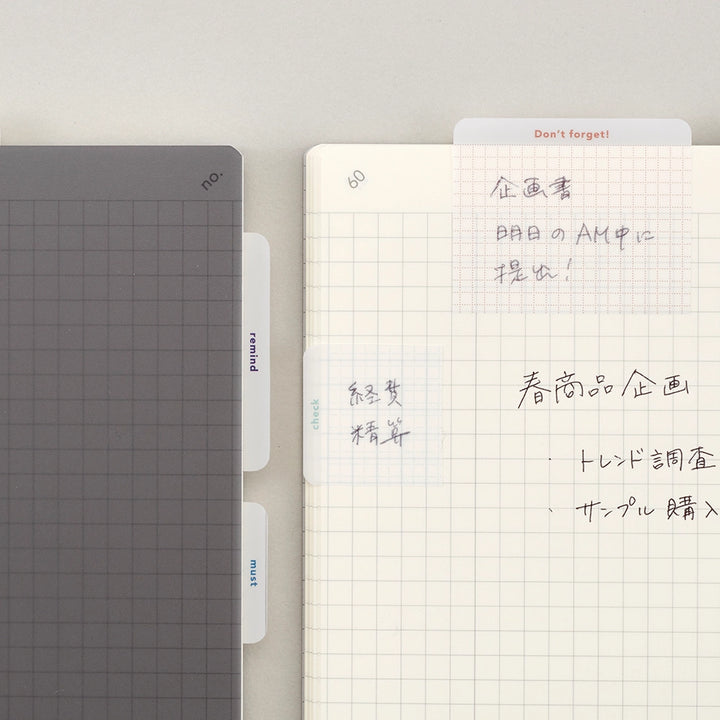 Isshoni. Things To Do Translucent Sticky Notes | Point Here Don't Forget
