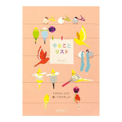 Bird To-Do Memo Pad