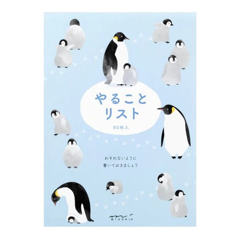 Penguin To-Do Memo Pad