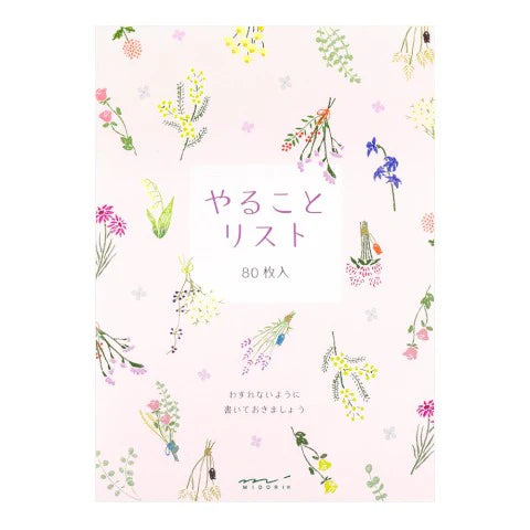 Dried Flower To-Do Memo Pad