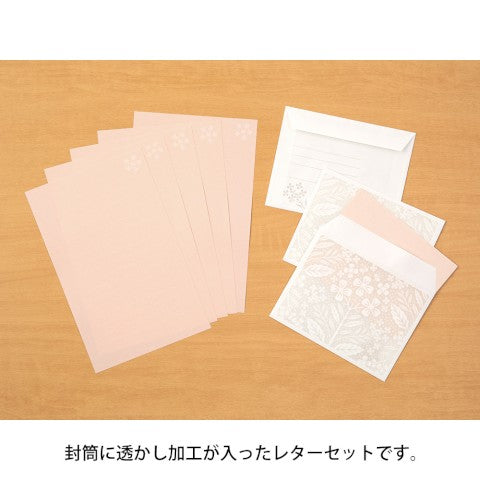 Pink Flower Watermark Letter Set