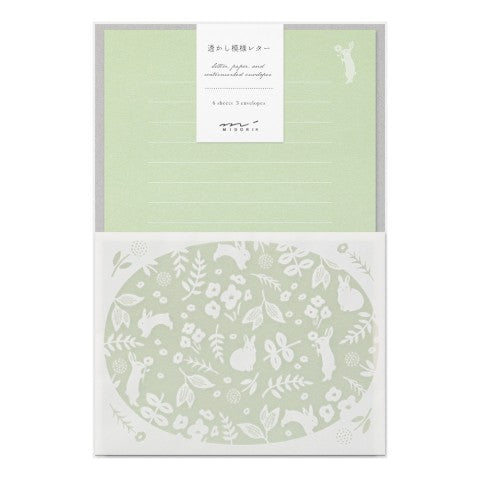 Green Rabbit Watermark Letter Set