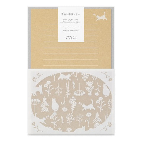Khaki Cat Watermark Letter Set