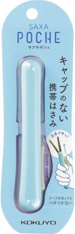 Saxa Poche Compact Scissors