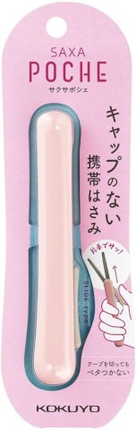 Saxa Poche Compact Scissors