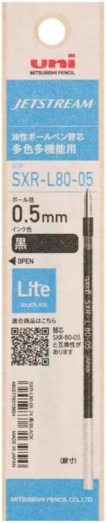 Uni-Ball Jetstream Ballpoint Pen Refill | 0.5mm