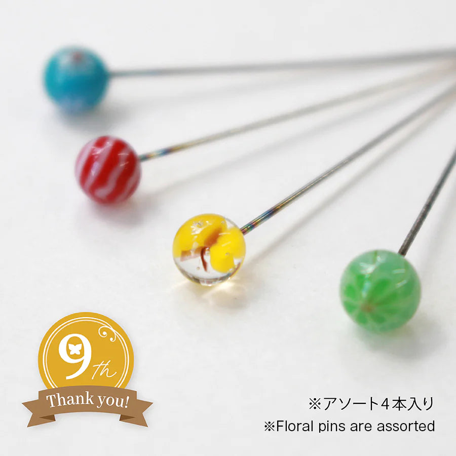 Tombo-dama Butterfly Sewing Pins | 9th Anniversary Limited Edition