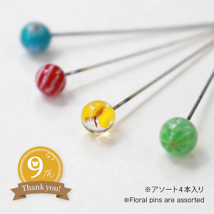 Tombo-dama Butterfly Sewing Pins | 9th Anniversary Limited Edition