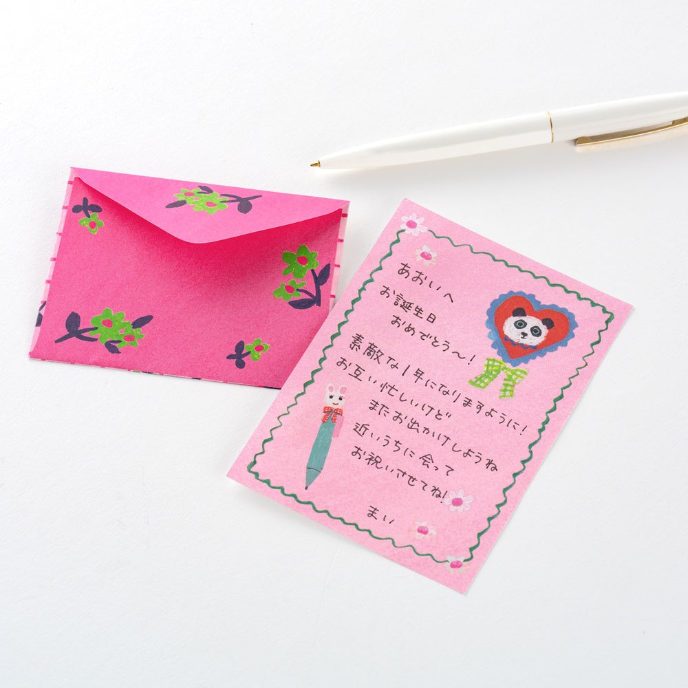 Yumi Kitagishi: White Cat’s Mini Letter Set